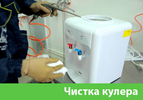 Чистка кулера в городе Севастополь